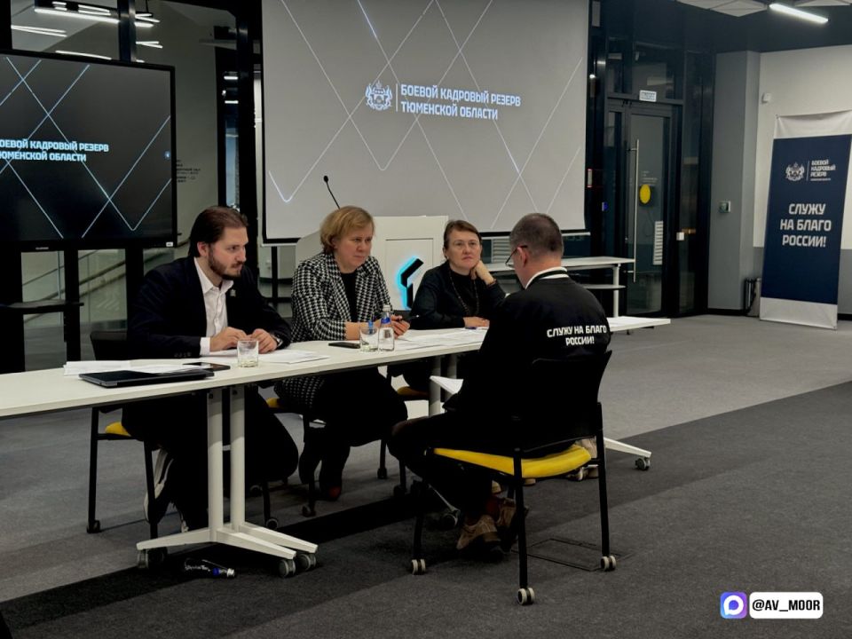 Александр Моор: Завершился второй образовательный модуль в проекте «Боевой кадровый резерв»