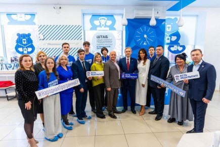 ����� 4,5 ���. ����������� ������ �� �������� ����� ������������ ��������� � ��������� ������� � ������� ��� �������� - ��� 2023 ����