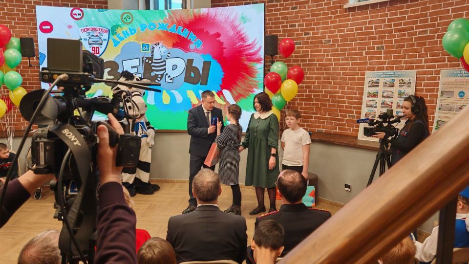 Главное управление строительства Тюменской области исполнило желание участницы проекта "День рождения зебры"