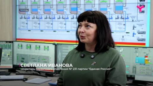 � ������� ������������ ��������� ��� ������ ����������� "�������� ���������" ������ "������ ������"