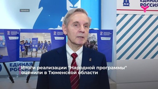 � ������� ������������ ��������� ��� ���������� ����������� "�������� ���������" ������ "������ ������"