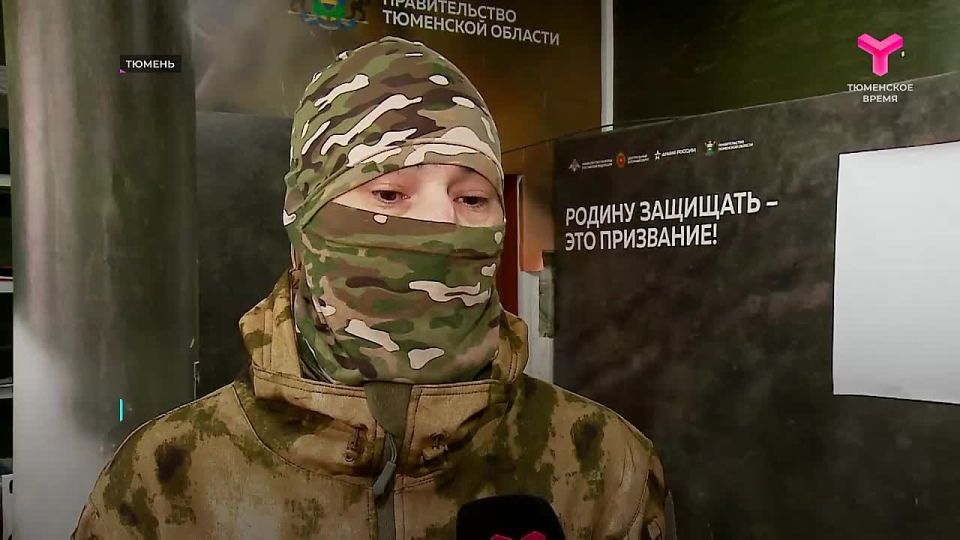 В Тюменской области набирают желающих служить в Войсках беспилотных систем