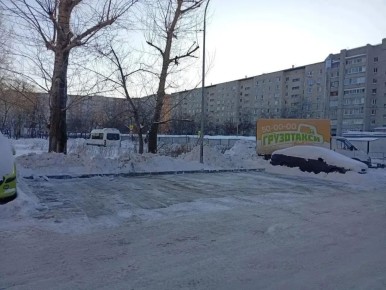 ���: ����������� ���������� ���������� �������� ���������� � ���������� ��������� ������������ �������