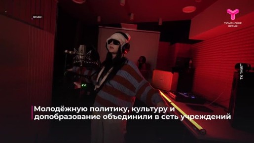 �����, ������� �� ������� �����������