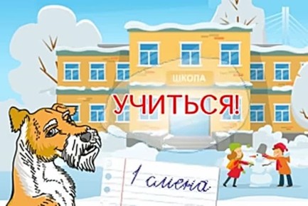 ������� ������� ������� 1-� ����� � ������������������� ����������� ������ ������ �� ������������� �������� �� ����������