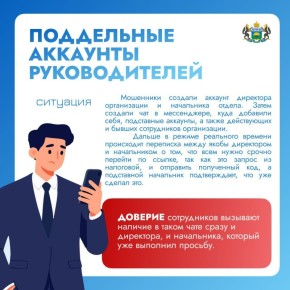 �������������� ������ ���� �� ������������� � ������ �����������