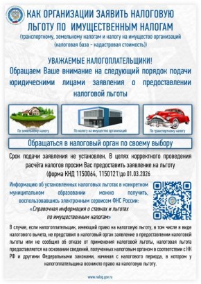 ��������� ����������������� ������������� ����������� ���������� ���������������� ������� �������������� ��������� ����� ��� ���� ��������� ���������� ���, ������� ����� �� ��������� ������, � ���������� �������, � ������� �...