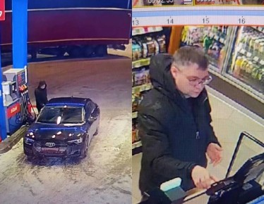 ������� ����� � ������ ����� �������� ������ � ������ ��� ���� ��������