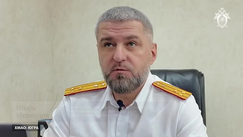 Благодарность сотрудникам СК России по Ханты-Мансийскому автономному округу - Югре за помощь в восстановлении трудовых прав выразили работники местной коммерческой организации