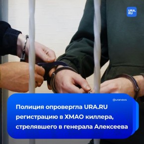 ������ �� � ���� ���������� � �������� ���������? ����� � ��� ��������, ��� ������ ����� ���� ��������� ����������� � �������, ������� ����� �������� � 2021 ����, �� URA.RU ���������� ��� ����������