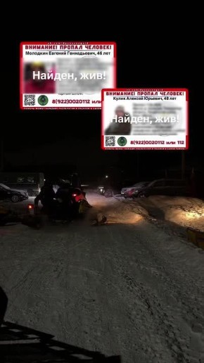 8 ����� �� ������ � ���� � ������������ �������� ���������: � ��������� ������� ������ ���� ��������� ������ � �������� ������ ���