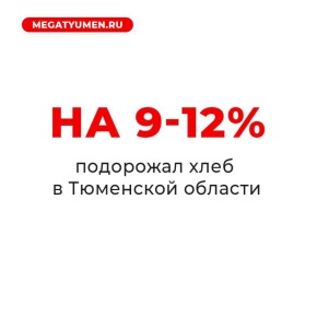 ���� � ����� ������ � �������� � ����: ����� �� ������ �����������