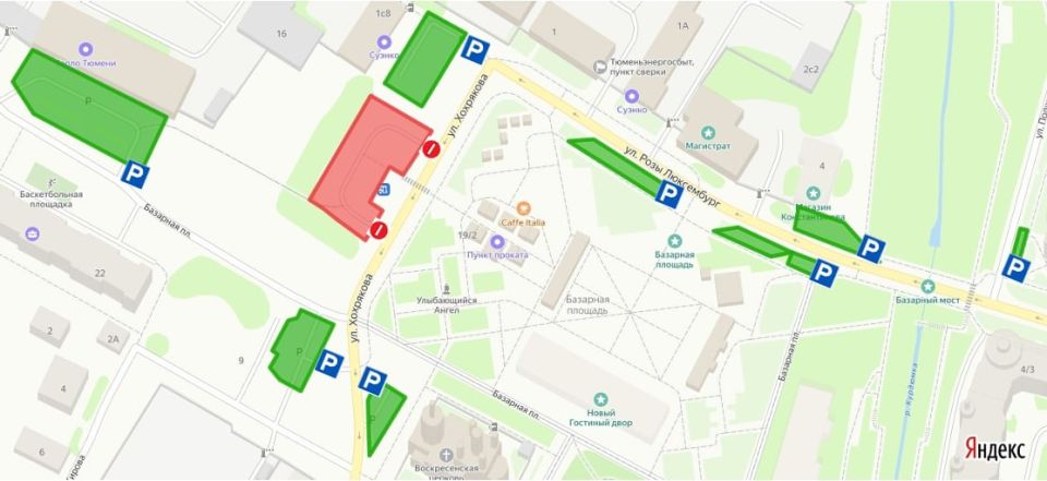 Уважаемые жители и гости Тобольска! 14 февраля 2026 года в нашем городе состоится яркий и всеми любимый фестиваль «Пельменный съест» на Базарной площади!