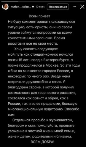 ������ ������� ������� ��������: ����� ���������������� ������� � ��� ���������� � ���������� ���������