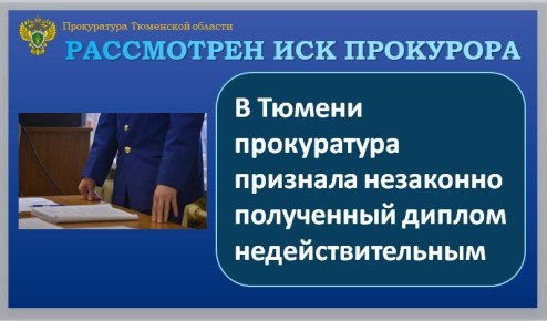 ����������� ���������� ����������������� ������ �. ������ � ������ ������������� ��������� ������������ ������� ���� ����������� ��������� ��������� � ������ �����������