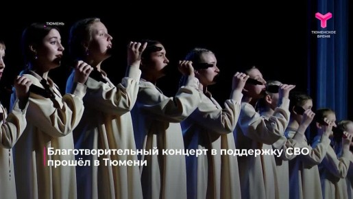 � ��������� ������� ��������� ������� "�� ������!"