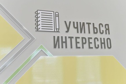 ������������ ������� 9� ������ ����� � 9 ��������� �������� ����� �� ������ � ������