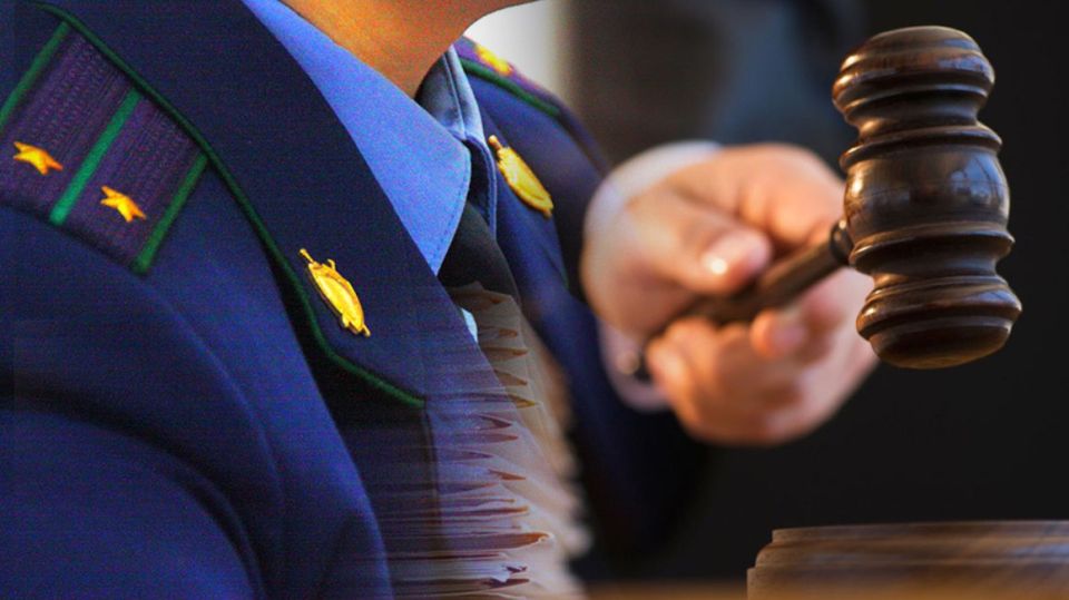 В Тюмени строительная компания оштрафована на 500 тыс