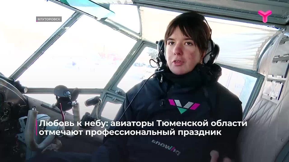 Одни влюбляются в облака ещё в детстве, другие - после первого прыжка с парашютом