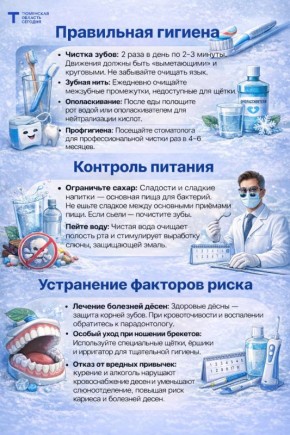 ������� � ������������� ���� �����������!