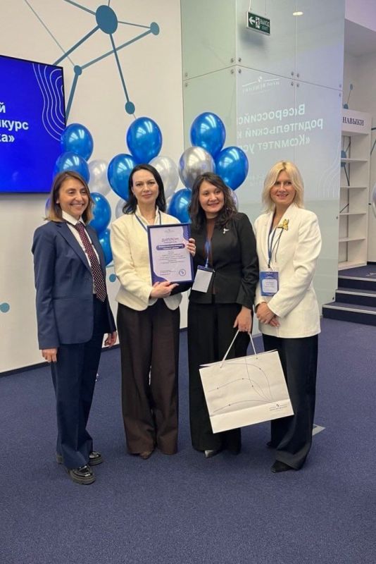 Отличная новость! Родительский комитет 9А класса школы №9 — в числе лучших в стране!