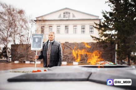 ����� �������� "����������� ����" �������� ������� 84-�����