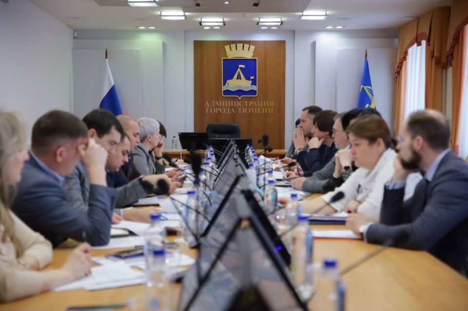 Глава города Максим Афанасьев провел совещание, где обсудили общегородские мероприятия в сферах культуры, спорта, патриотического воспитания, приуроченные к празднованию памятных дат и 440-летия Тюмени
