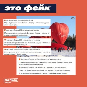 � �������� ���������� ���������� ������� � �������� �� ��������� ���� � ����� ������ ����� �� 650 ������