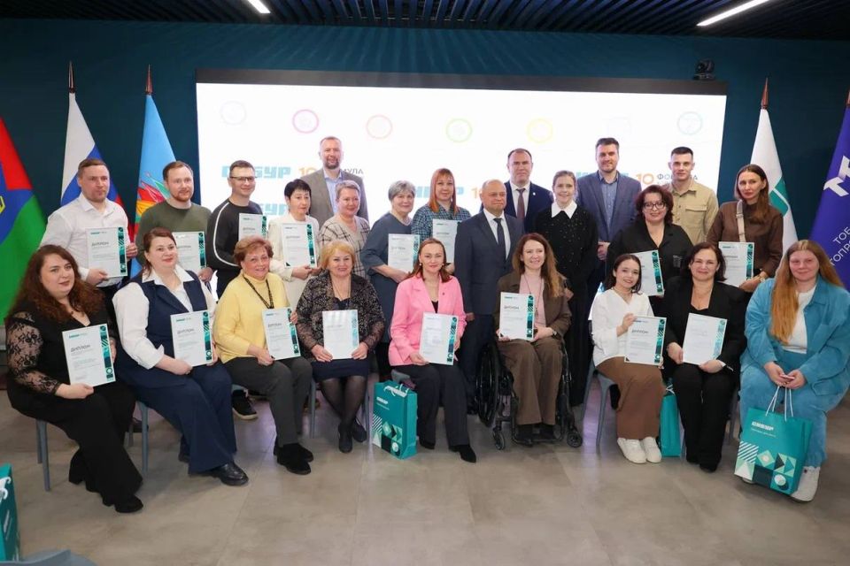 Подвели итоги грантового конкурса «Формула хороших дел»