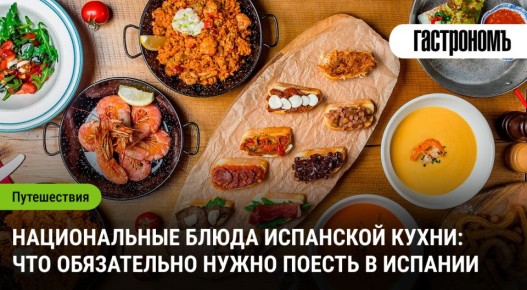 ��������� ����� ����� ���� ������� � �������: ������������ ���������� � ������������ ������