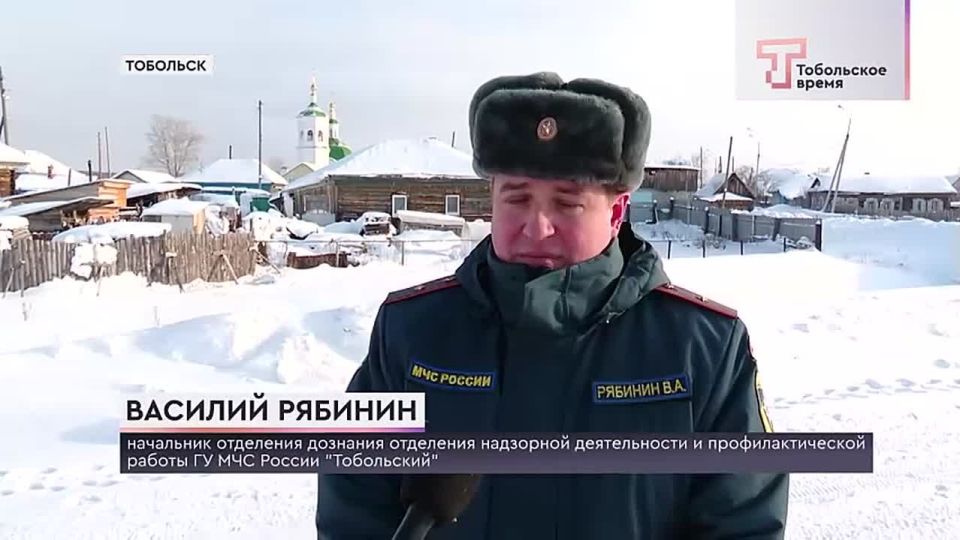 В Тобольске и Тобольском муниципальном округе увеличилось число пожаров