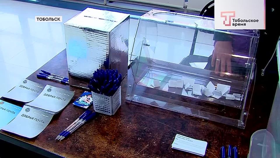 Матч добра: В Тобольске продолжается серия домашних игр Чемпионата России по баскетболу