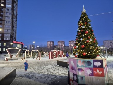 ������ ���������� ������, � ��� ���� ����� ����!