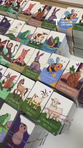 ��� �������� ������: ��������� ���������� ������