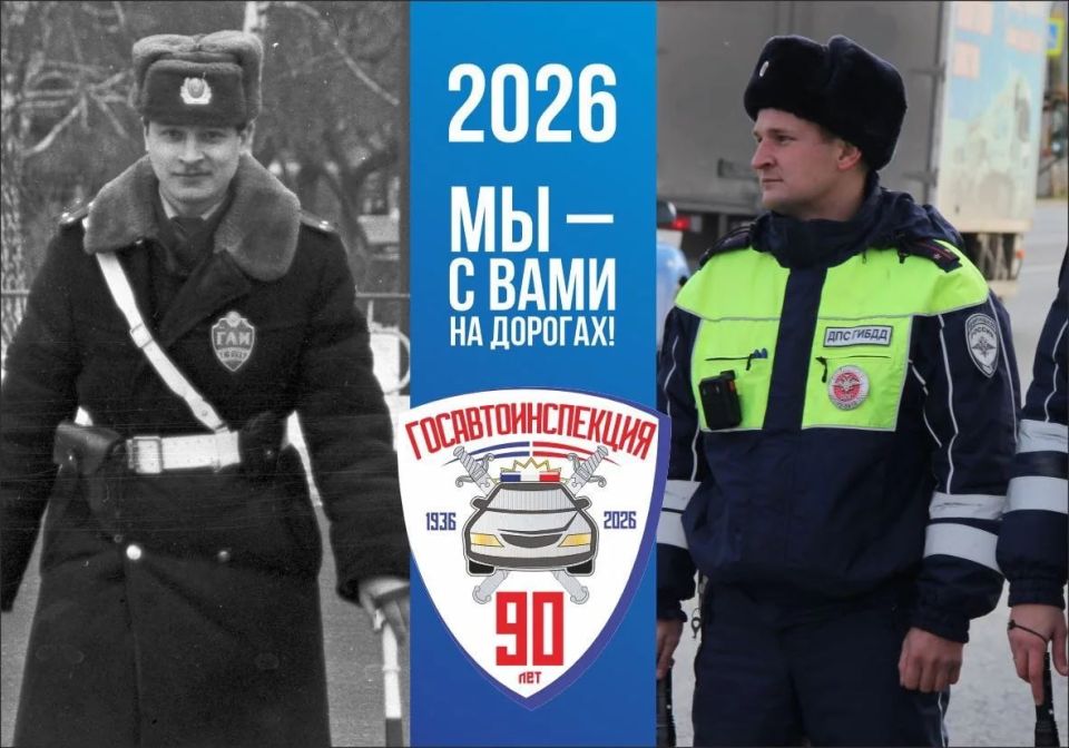 ������� ����������� 54 ���� �� ��� ����������� ������������� ��� � �.������