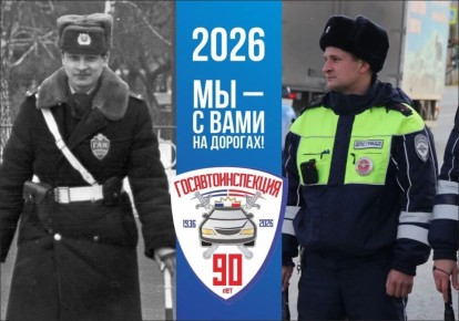 ������� ����������� 54 ���� �� ��� ����������� ������������� ��� � �.������