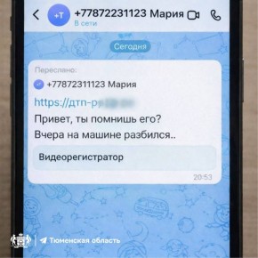 ��� �������� � ���� ���������������� ��������