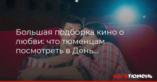 ������� �������� ���� � �����: ��� �������� ���������� � ���� ������� ���������