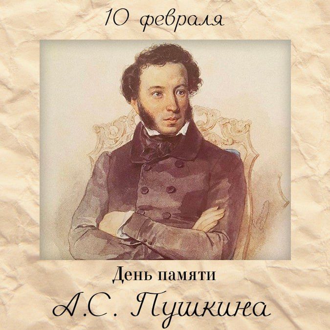 10 ������� � ���� ������ �������