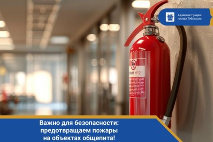 ����� ��� ������������: ������������� ������ �� �������� ��������!