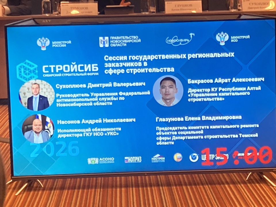 ���������� ������������ ������������� ��������� ������� ������� ������� � ������ ��������������� ������������ ���������� � ����� �������������