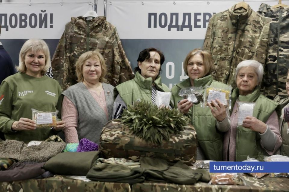 Тюменские волонтёры рассказали о своей работе на форуме «Есть результат»