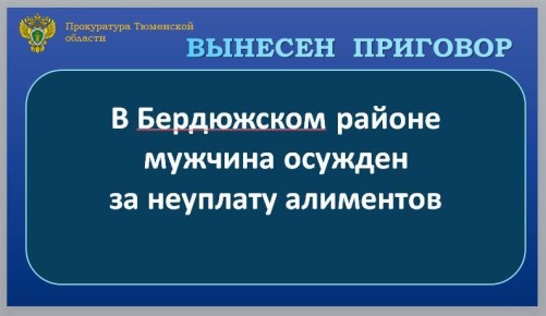 � ������ ������� ���������������� ���������� ���������� �������� ��� ����� �������� �� ���������� ���� � ������� 37-������� ������� �������� �� �. 1 ��. 157 �� ��