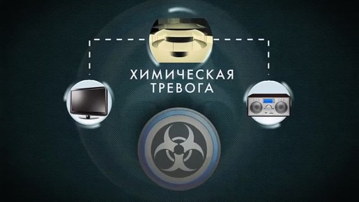 ��������, � ������ �� ��, ��� ������ ��� ������� "�������� ����!"?