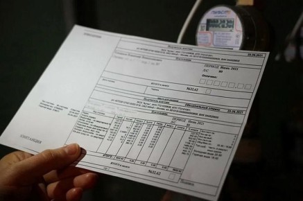 ����� ���������� ����� �� ����� �� ��� �������� �������������