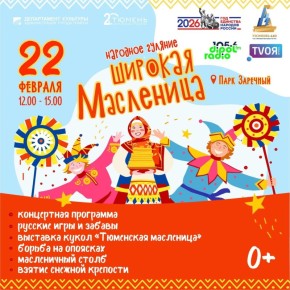 �������� ���� ������. ���������� ���� �������� ������ �������� ���������!