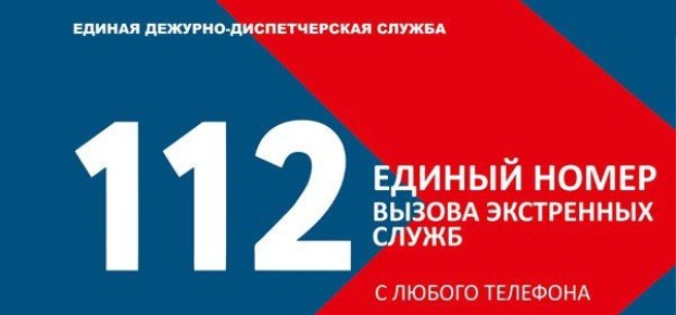 � ����������, ����!. ������� � ����� ������ ���������������� �������� �������� ���������� ������ �������-������������� ������ (����)