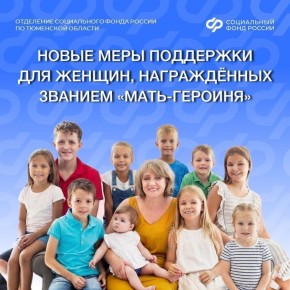 � 1 ������ 2026 ���� �������, ����������� ��������� ������ ����� ��������, �������� ��� ������� �� ��������� ��� �� ��������� �������: