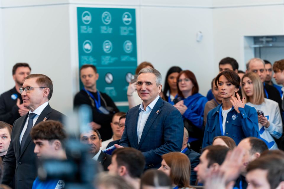 В Тюмени прошёл форум «Есть результат», посвящённый итогам реализации Народной программы за 2021-2026