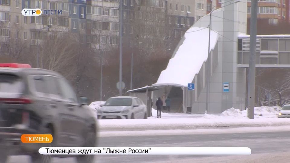 Контракт заключен: в Тюмени отремонтируют улицу Широтную